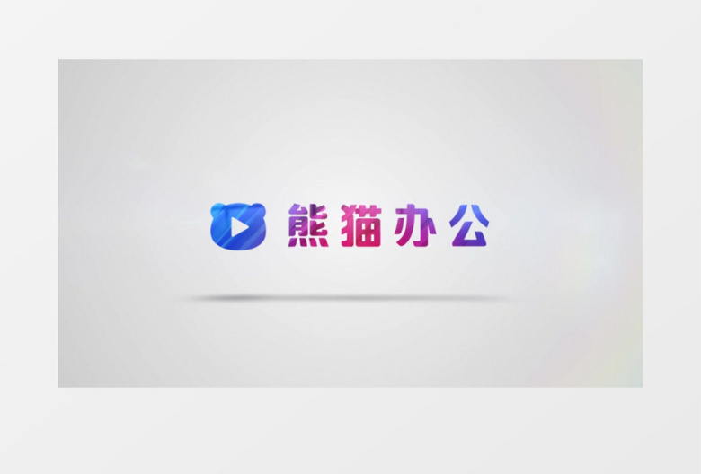 质感清新简洁标志logo展示AE视频模板