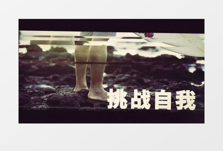动感叠层故障效果片头AE视频模板