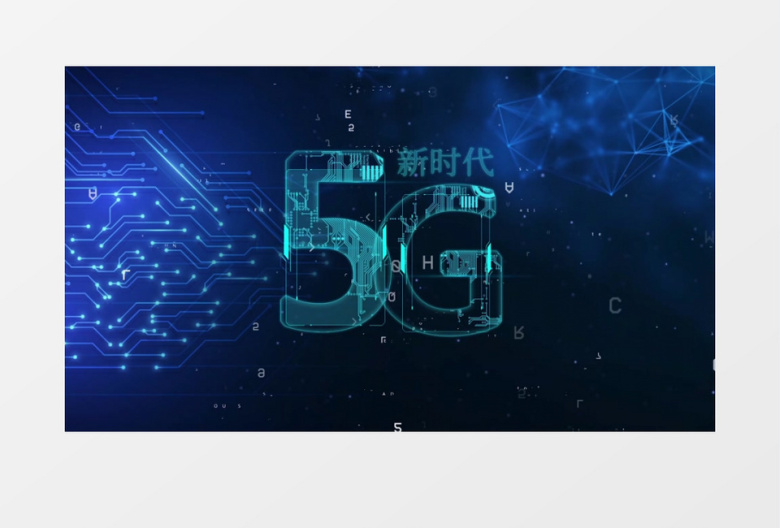 4K科技故障展示5G新时代片头AE模版