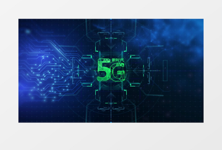 4K科技感全息投影5G新时代片头AE模版