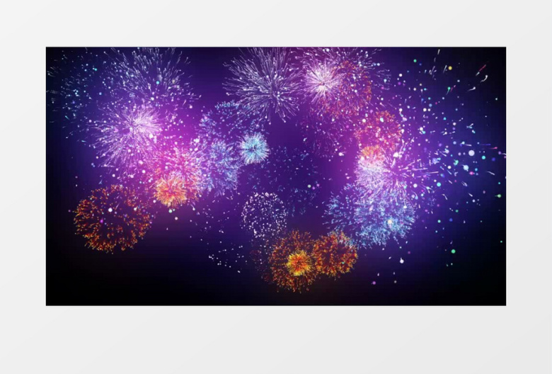 高清烟花炫酷粒子动态光效视频素材