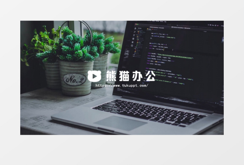科技商务简约现代企业宣传AE模板
