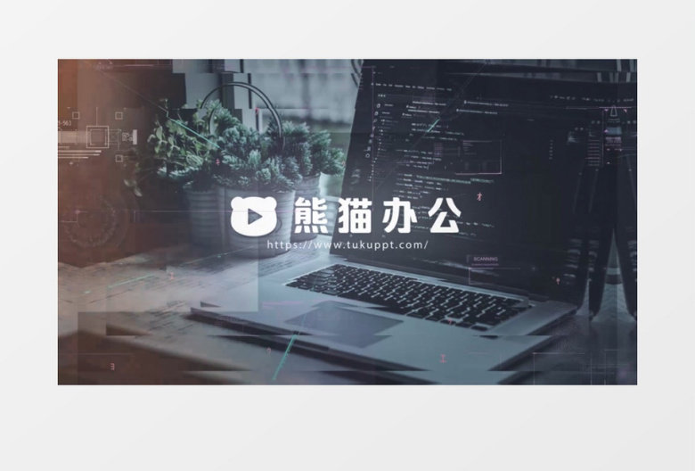 未来数字科技图像拼接科技企业内容展示AE模板