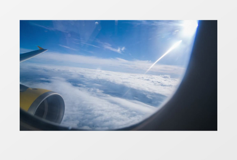 机舱空中瞰景展示实拍视频