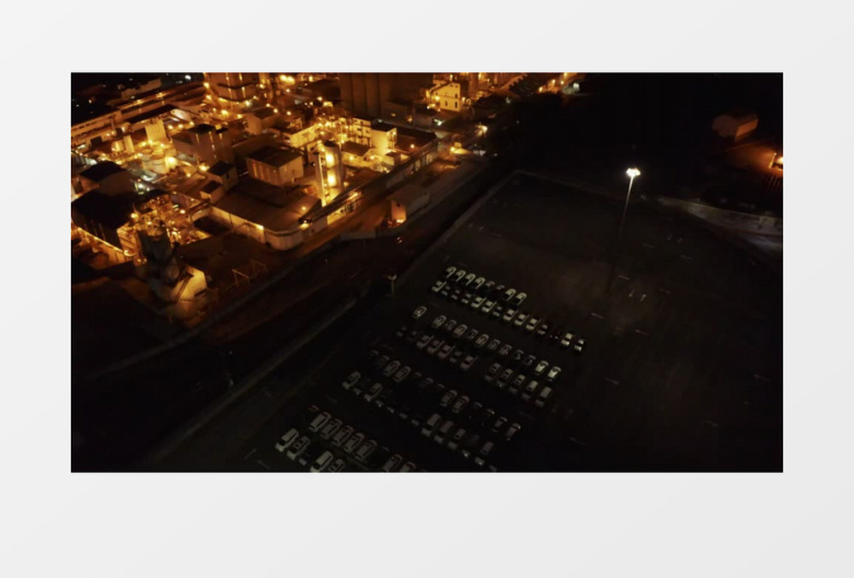 航拍夜景城市工厂灯光展示实拍视频