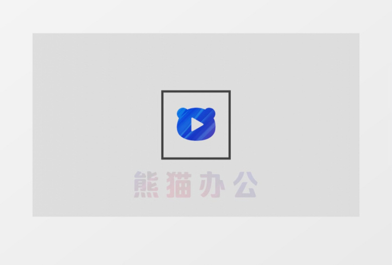 线条图形变换汇聚企业logo片头pr模板