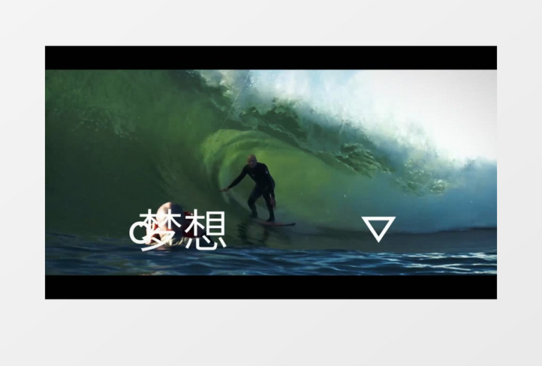 信号损坏动感文字PR模板