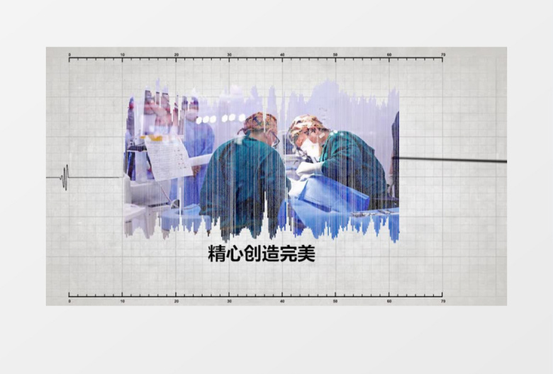 企业时间线历程科技感指针刻画Pr模板
