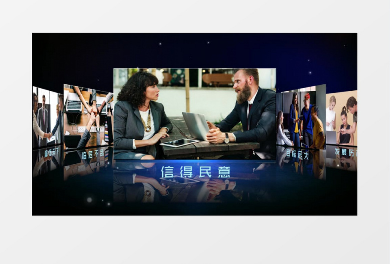 震撼大气画中画轮播图片展示视频Pr模板
