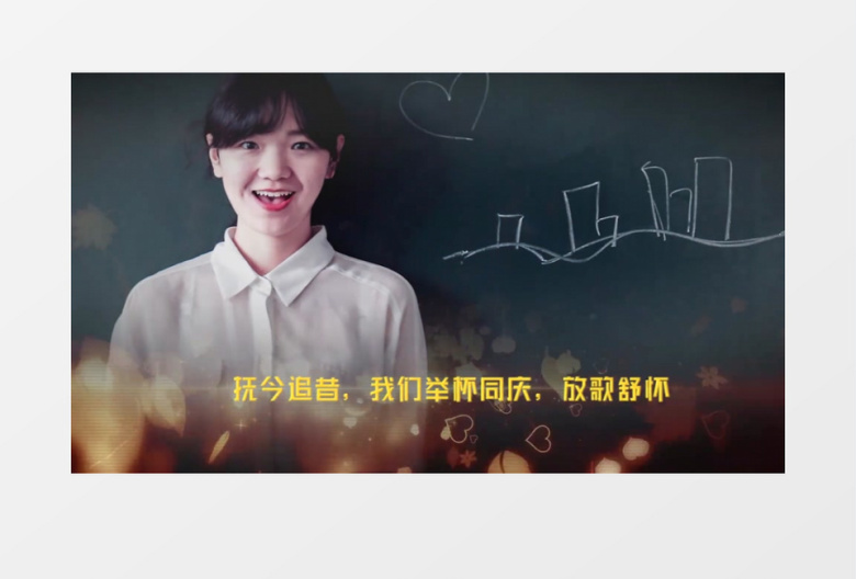 创意怀旧青春记忆电子相册Pr模板