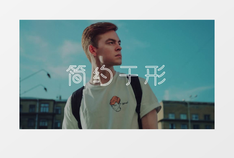 时髦节奏快闪片头pr模板