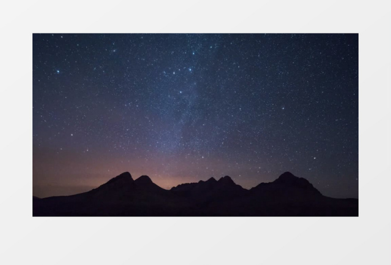 夜晚美丽星空景色风景实拍视频