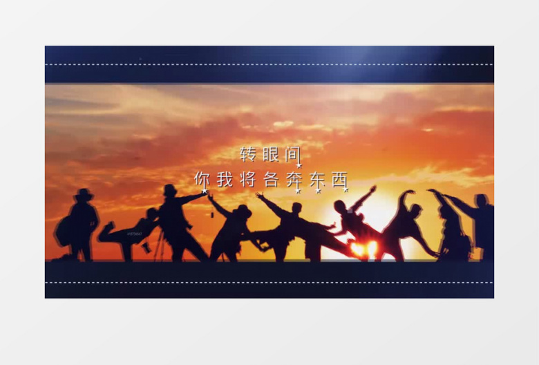 唯美怀旧毕业季相册pr模板