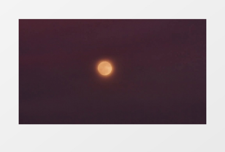 夜空中黄色的月亮移动实拍视频
