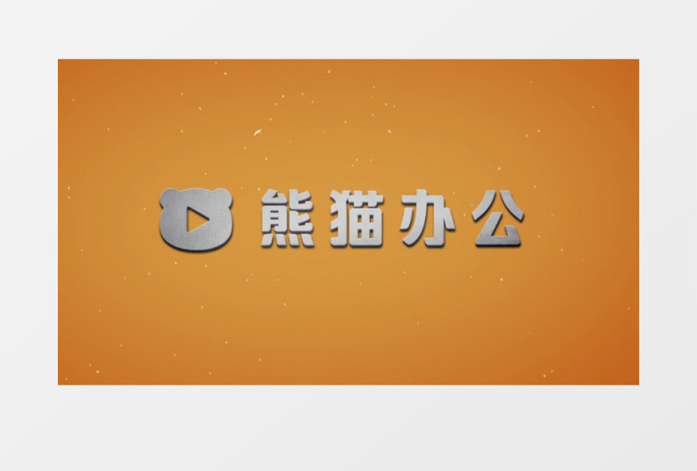 创意卡通流体演绎文字LOGO片头edius视频模板