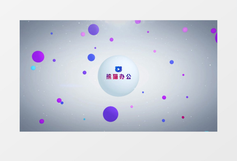 多彩小球堆聚文字LOGO片头edius视频模板