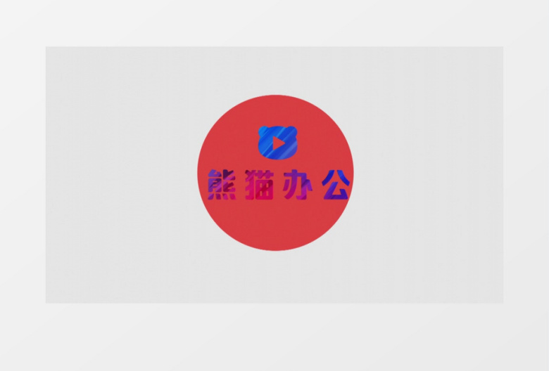 创意多彩图形运动文字LOGO片头edius视频模板