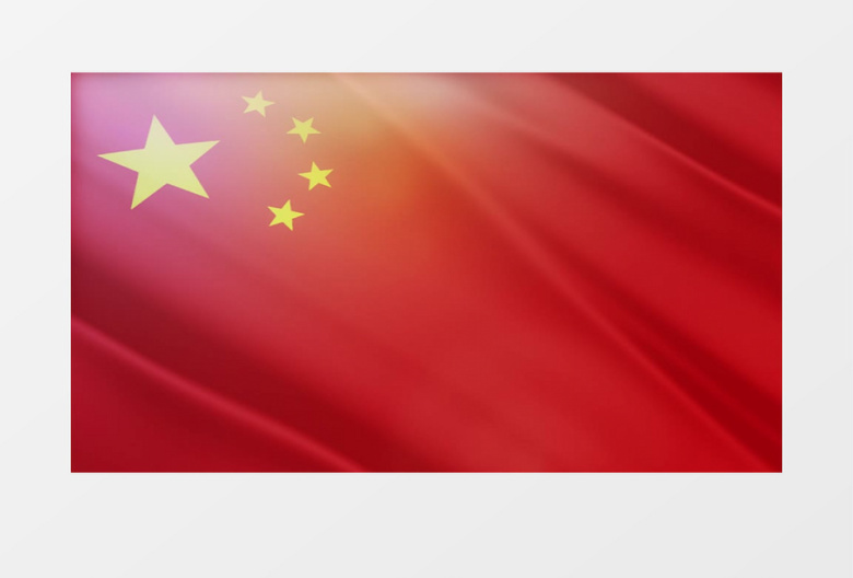 五星红旗随风飘动背景视频