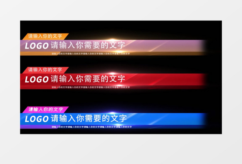 4k动态科技新闻栏目包装字幕条展示AE模板