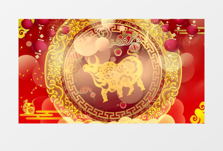 2021大气新年牛年开场祝福片头pr模板
