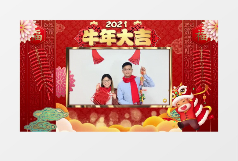 创意新春喜庆红透明通道遮罩新年拜年视频