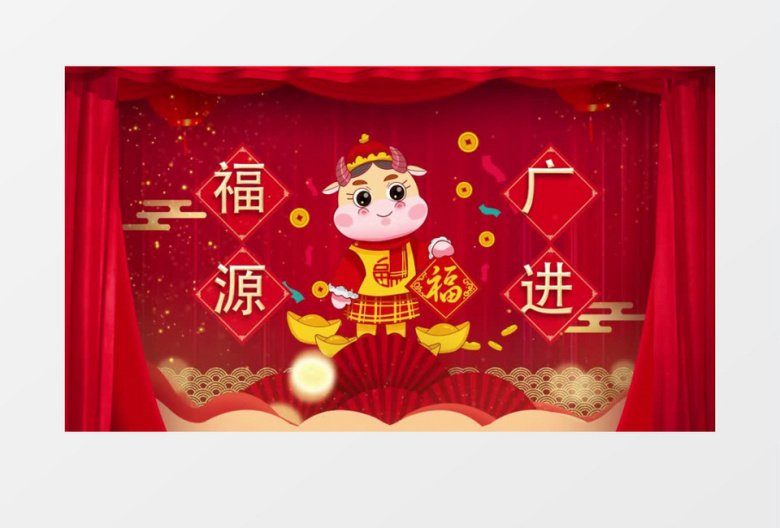 2021清新喜庆新年祝福片头展示会声会影模版