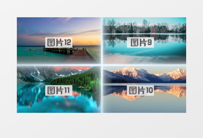 自然风景旅游分屏pr视频模板