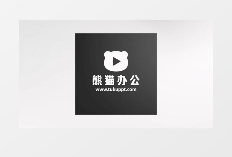 创意纸张掀开效果logo片头pr视频模板