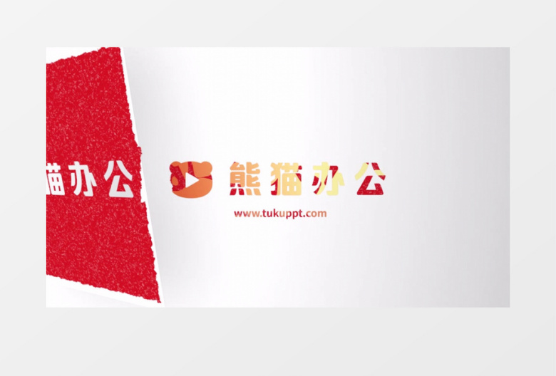 创意油漆粉刷logo展示片头pr视频模板