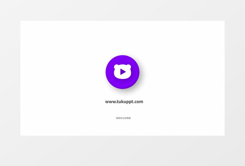 简洁图形变化logo片头pr视频模板