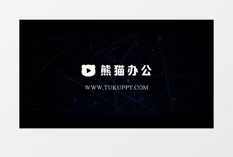 大气科技感心脏模型logo展示宣传片头视频会声会影模板
