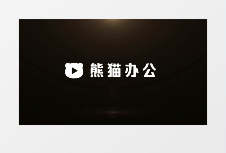 燃烧骷髅头logo片头会声会影模板