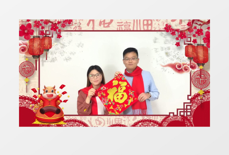 喜庆中国风新年春节拜年祝福视频edius视频模板