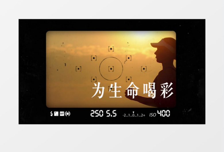 激励励志运动相机模拟转场PR视频模板