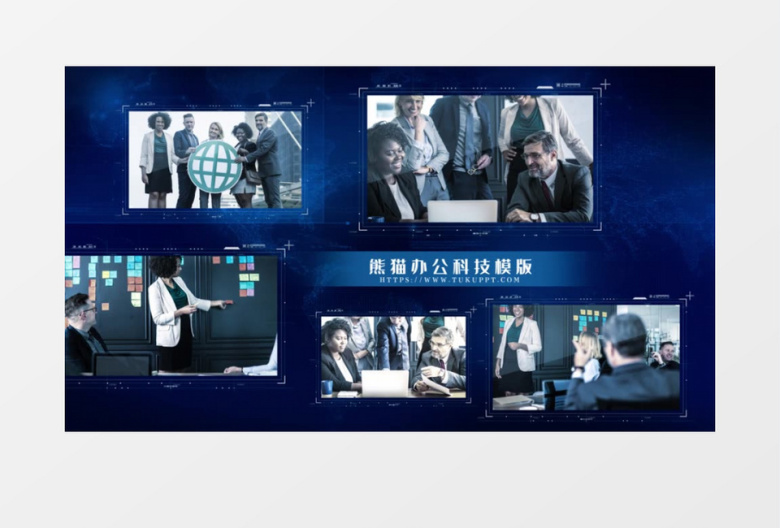 企业科技宣传片图文AE模版