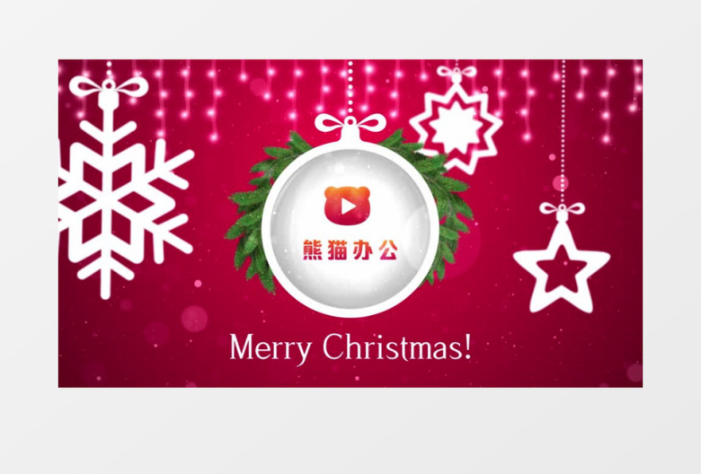 红色精致圣诞节logo开场片头PR视频模板