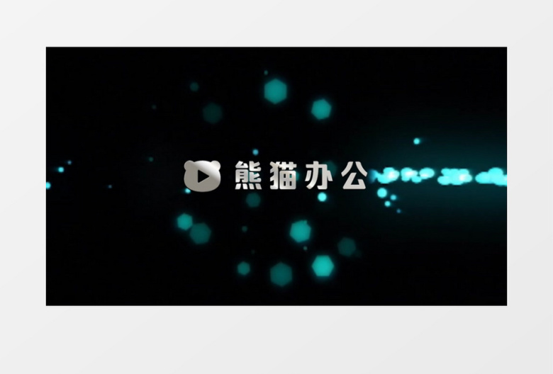能量金色粒子LOGO片头宣传开场会声会影模板