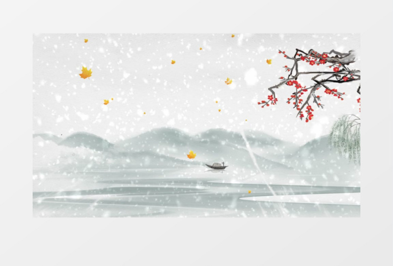 中国风冬季二十四节气片头背景视频