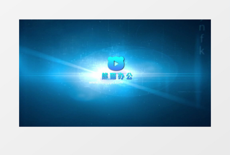 企业未来科技感Logo演绎片头Pr模板