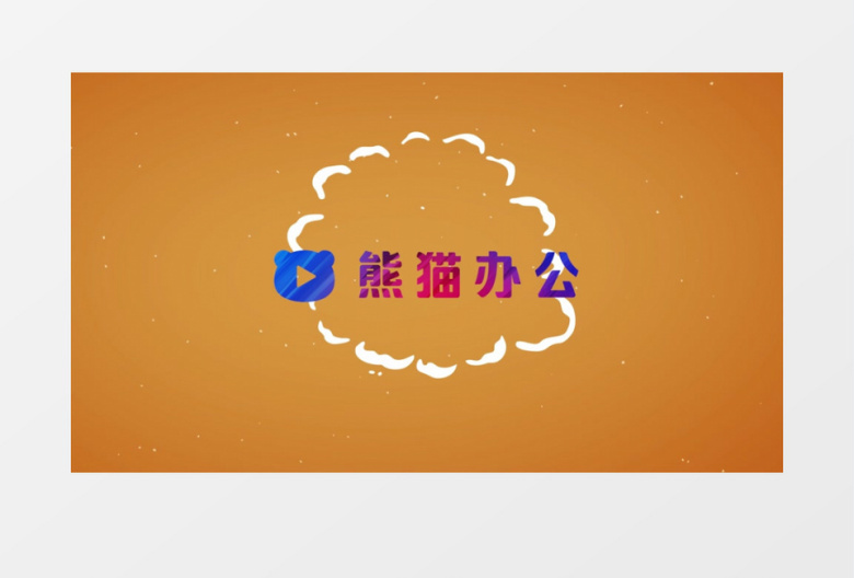 卡通流体企业LOGO标志展示PR视频模板
