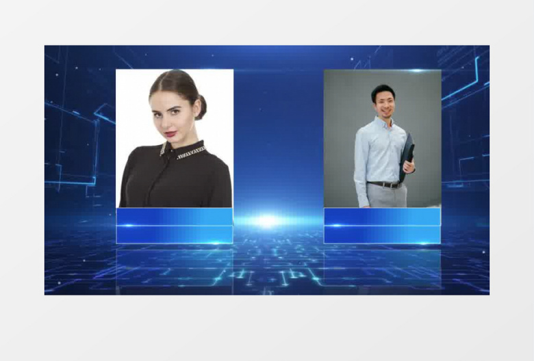 人物简介介绍展示ae模板