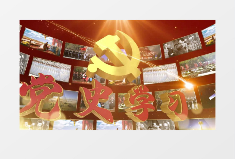 大气E3D三维学习党课片头片尾AE模板