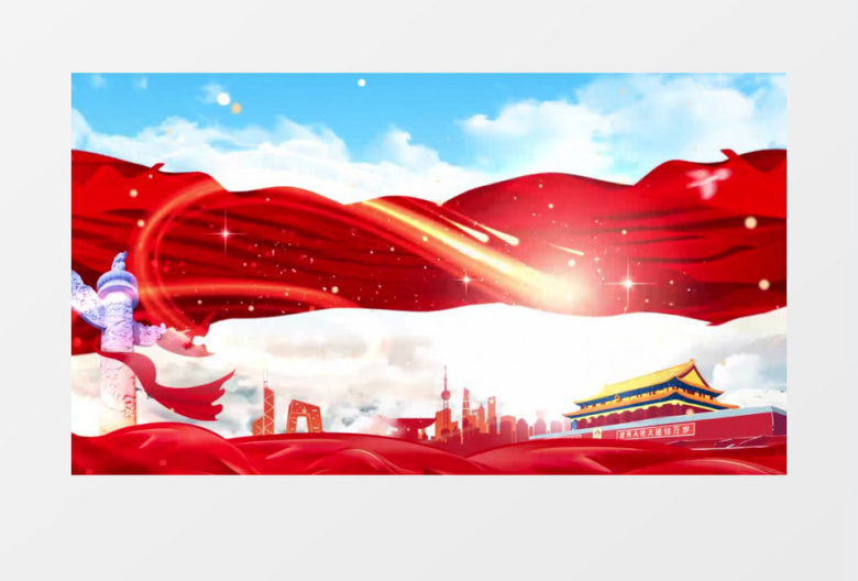 蓝色天空红绸党政宣传背景视频