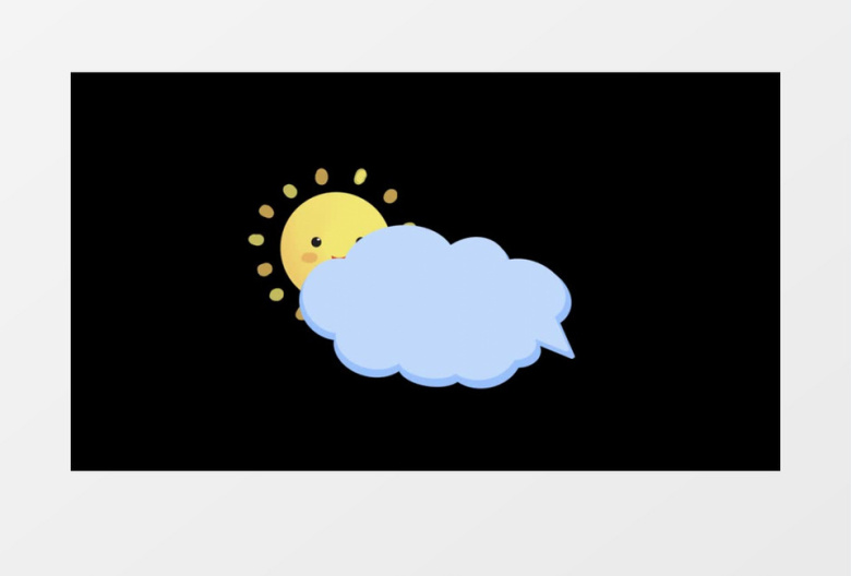夏日夏天夏季黄色卡通太阳云朵后期素材