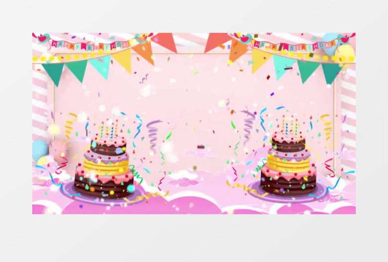 卡通粒子光线生日视频背景