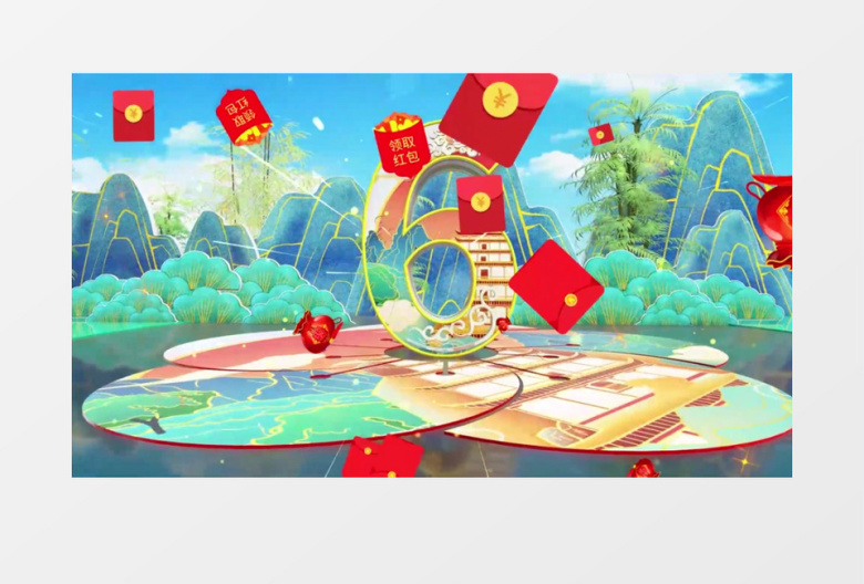 大气国潮风新年兔年快乐倒计时片头pr模板