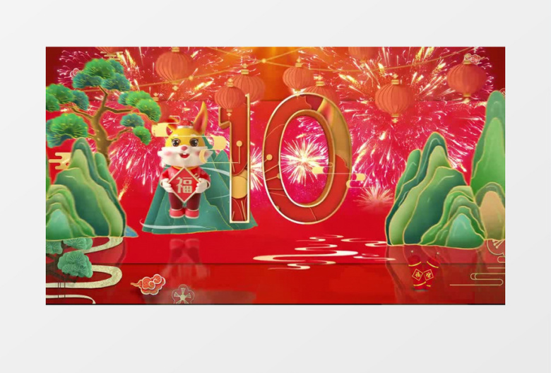 喜庆2023兔年新年倒计时片头AE模板