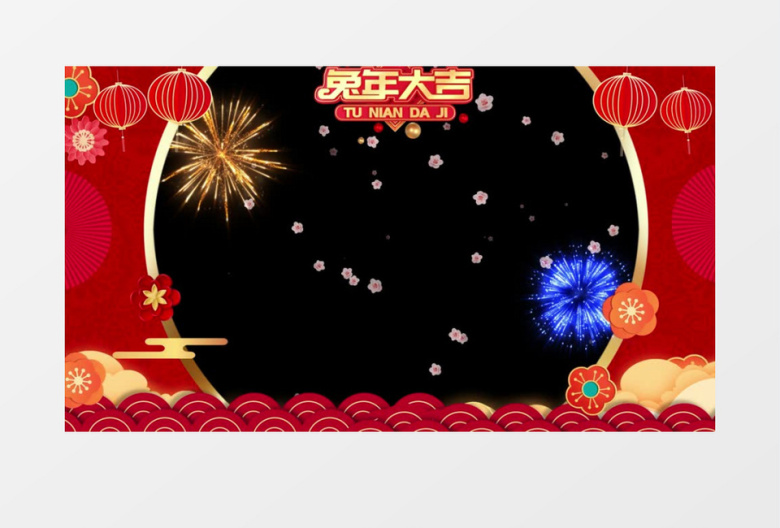 中国风大气兔年元素春节边框视频动画后期素材