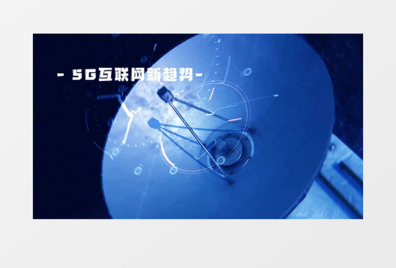 5G智能科技芯片AI片头AE模板