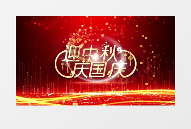 金属文字五一劳动节片头AE模板